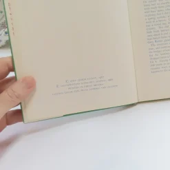 Cottontails Baby Vintage Bunnies|Vintage|VINTAGE book - Little Grey Rabbit's Pancake Day with DJ (1967 - first edition)